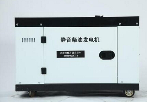 郸城科克12kw小型柴油发电机组